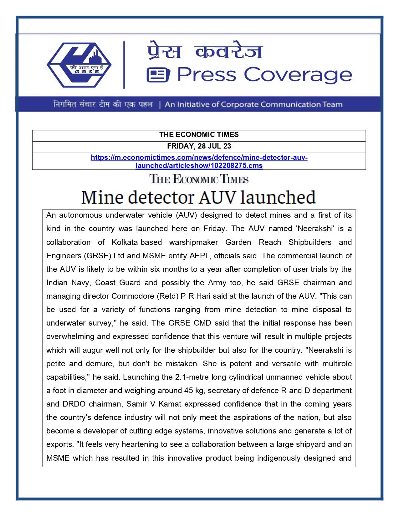 Press Coverage : The Economic Times, 28 Jul 23 : Mine Detector AUV Launched